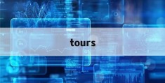 tours(tourist)