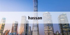 hassan(Hassane ElKhoury)