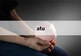 atu(atu al10)