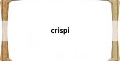 crispi(crispi全国门店)