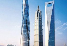 上海最高的楼叫什么(上海最高的楼叫什么楼多少层)