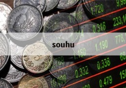 souhu(搜狐手机官网)