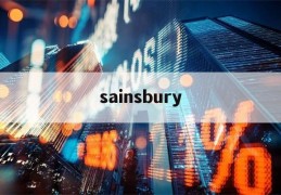 sainsbury(Sainsbury’s)