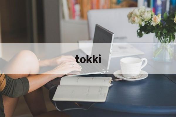 tokki(TokkingHeads)